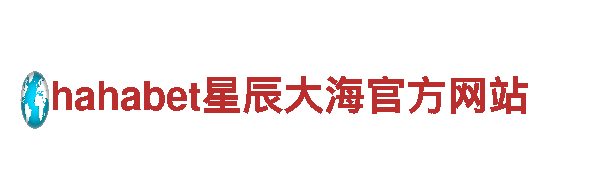 博乐棋牌app机械企业，专业制造最优质产品